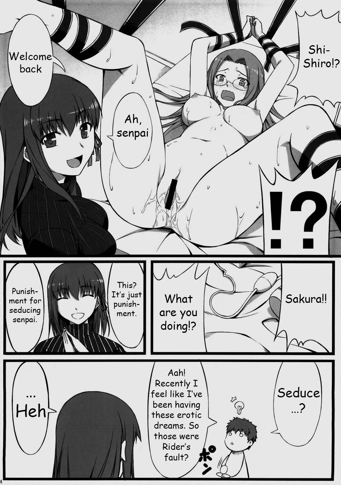 Sakura san Egao ga Kowai desu | Sakura-san's Smile is Scary page 5 full