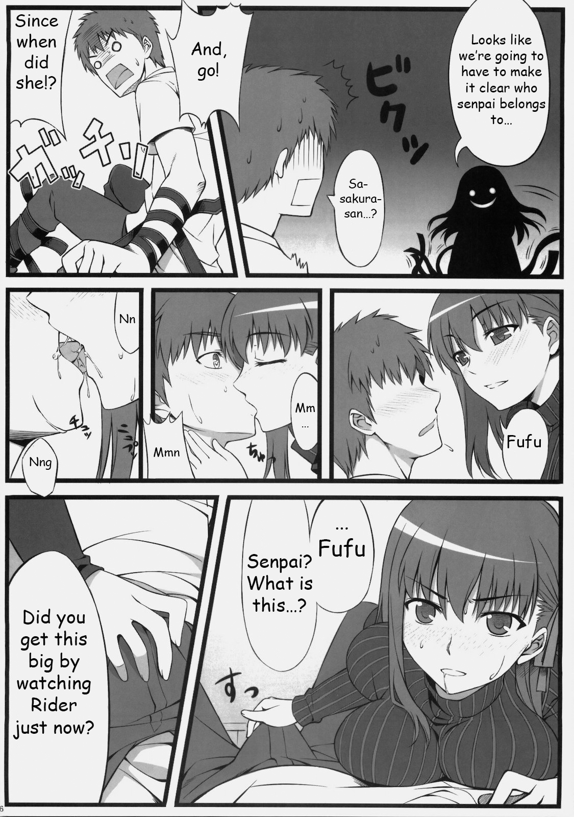 Sakura san Egao ga Kowai desu | Sakura-san's Smile is Scary page 7 full