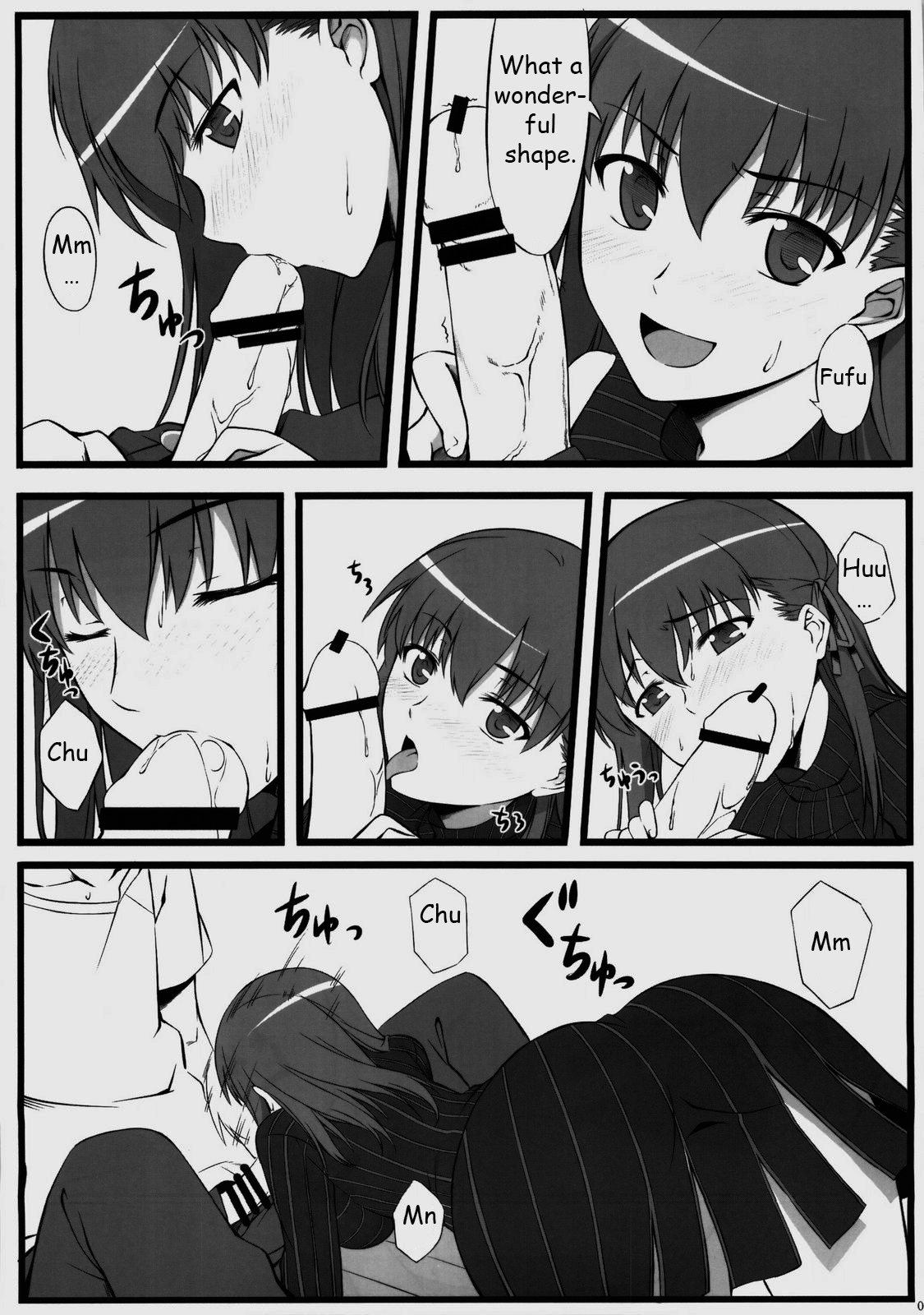 Sakura san Egao ga Kowai desu | Sakura-san's Smile is Scary page 8 full