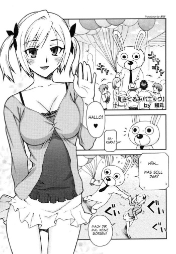 Kigurumi Panic cover