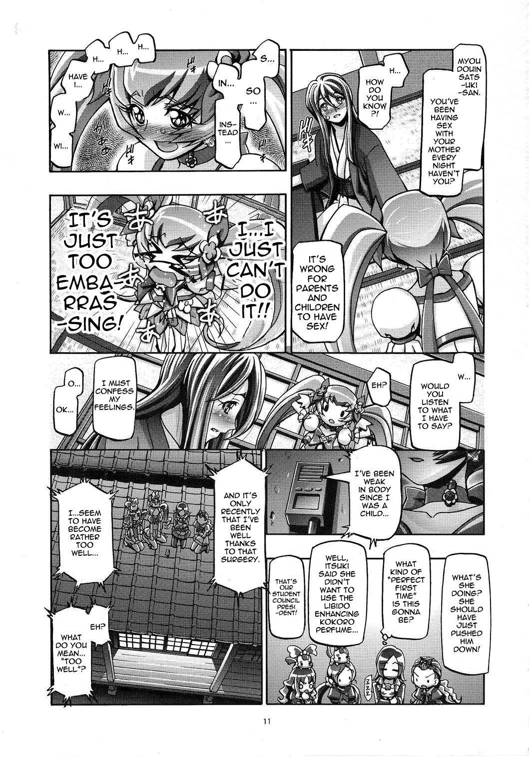 Myodouinge no Katei no Jijou | The Myoudouin Family Situation page 10 full