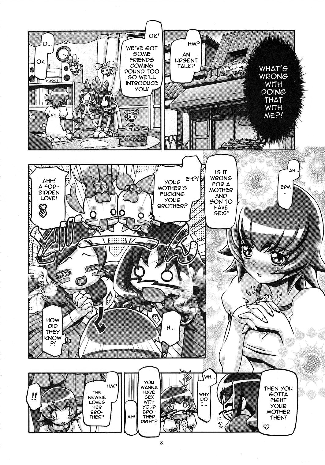 Myodouinge no Katei no Jijou | The Myoudouin Family Situation page 7 full