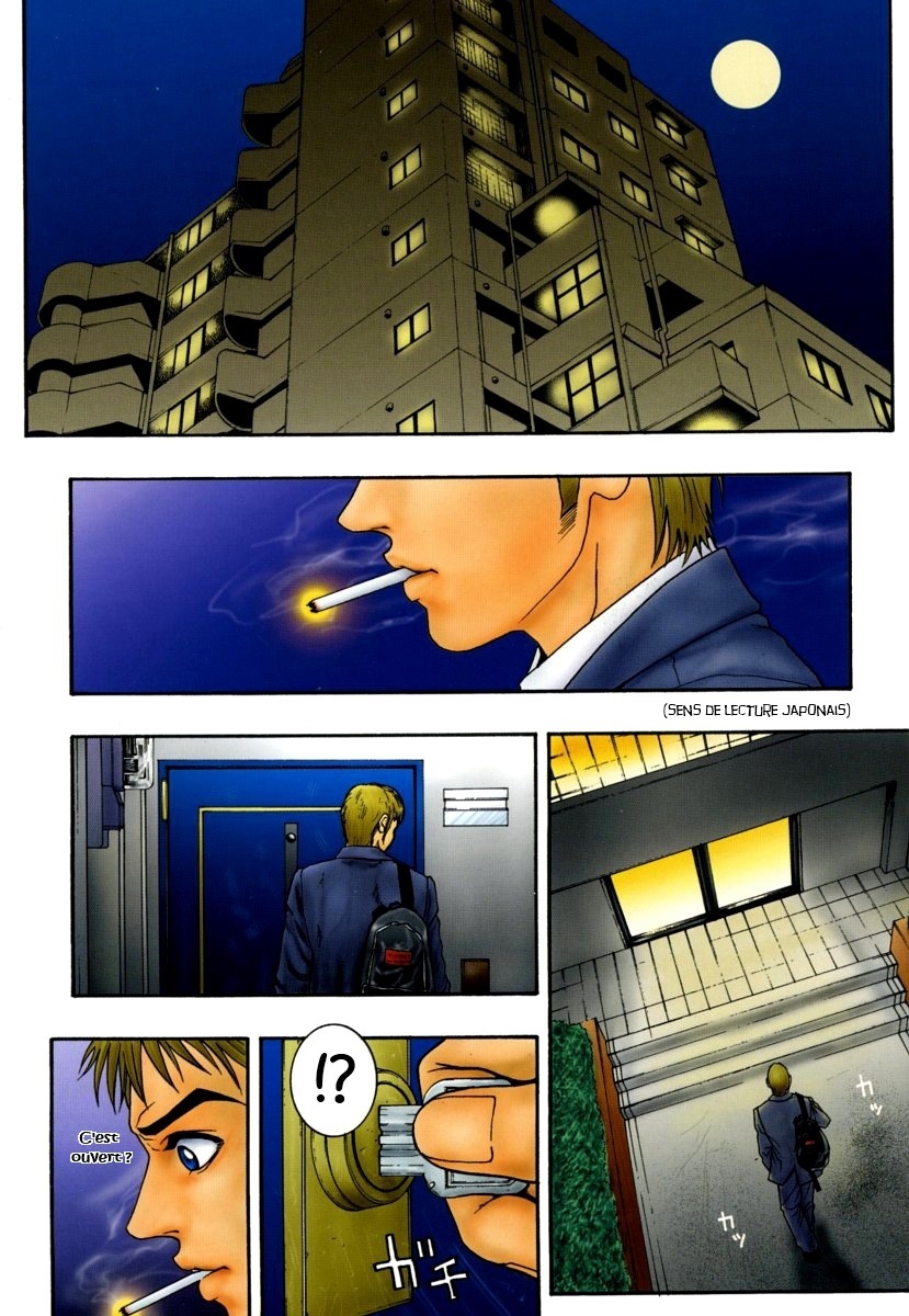 Hatsujou Mitsueki - Please Try Me Body♡ Ch. 1 page 10 full