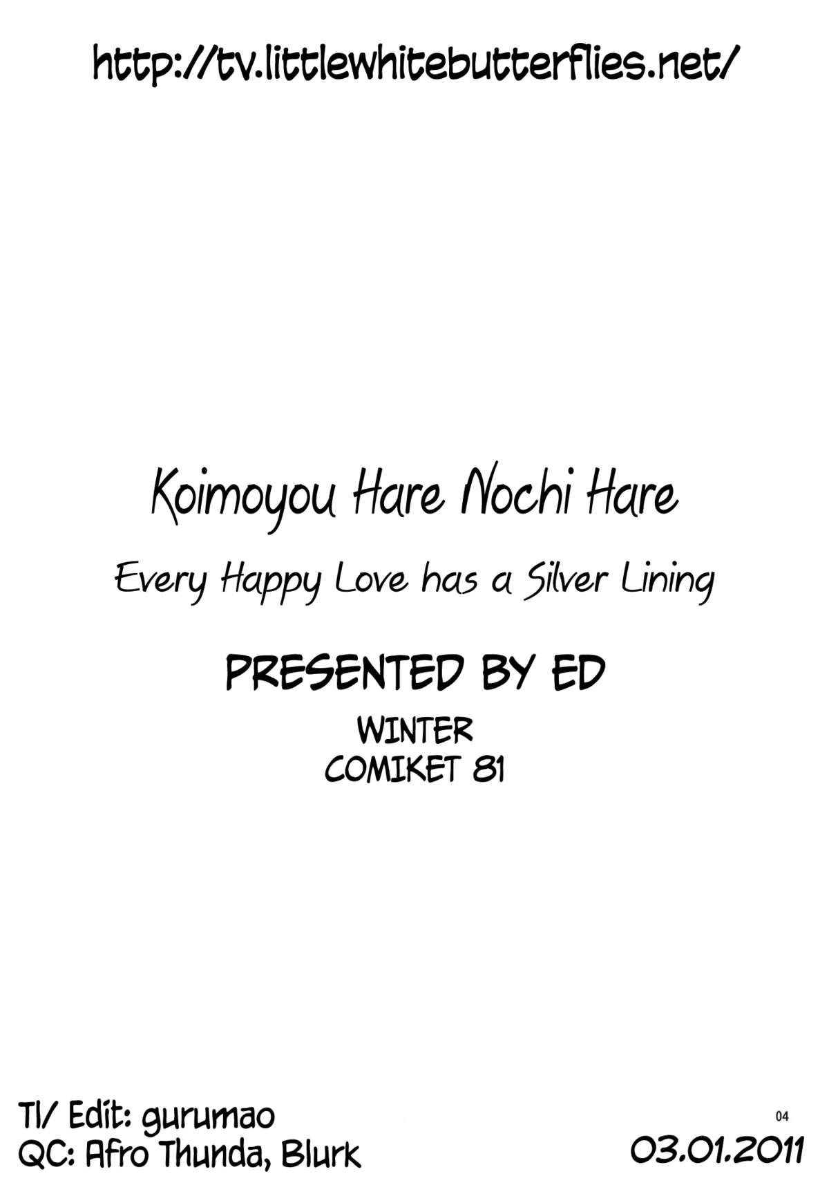 Koimoyou Hare Nochi Hare  =TV= page 3 full