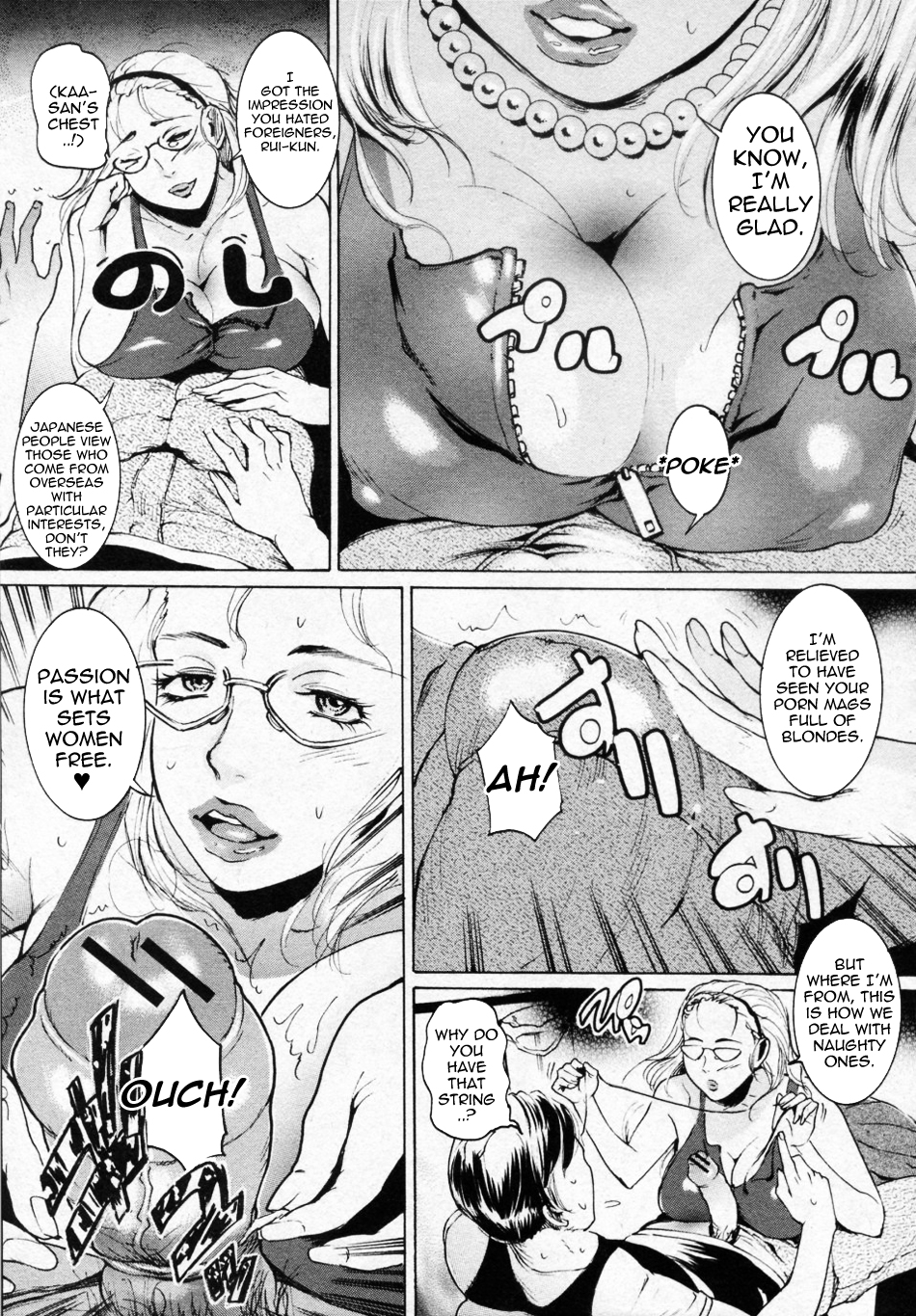 Mama wa Blonde | Mama is Blonde page 5 full