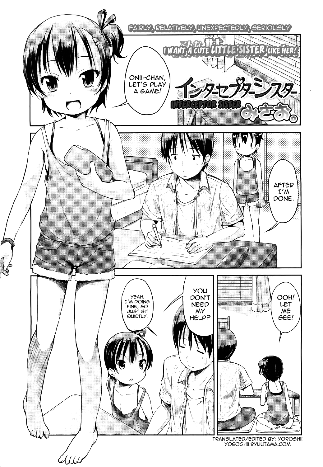 Interceptor Sister page 1 full