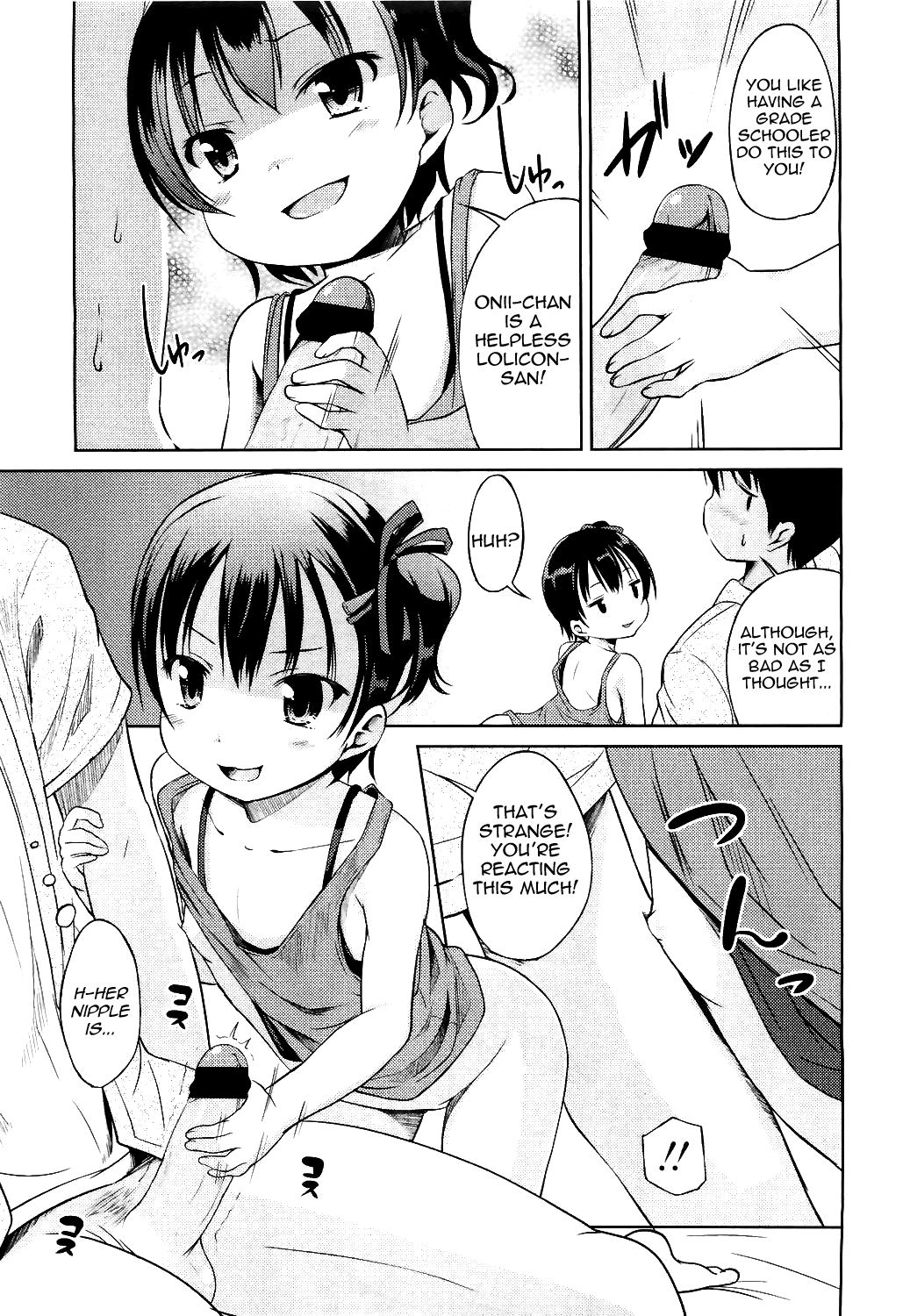 Interceptor Sister page 9 full