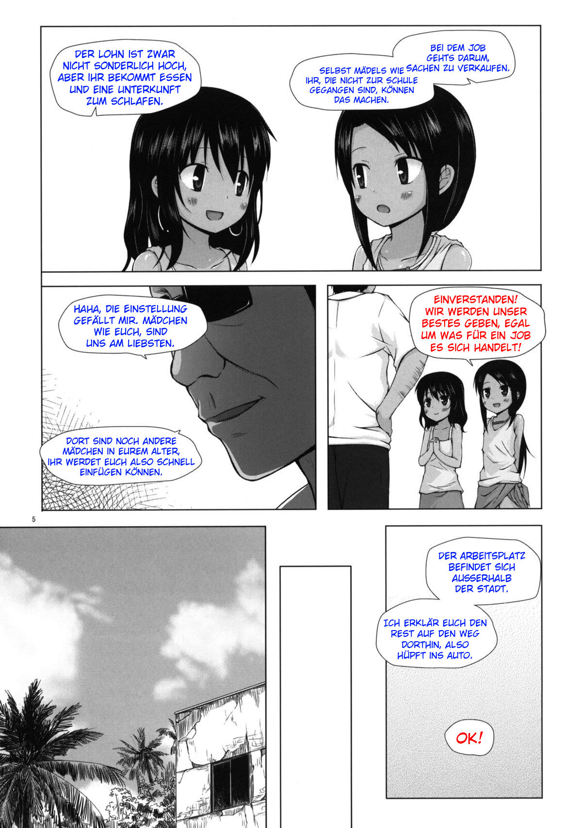 Kago no Naka no Kotori wa Itsu Deyaru 0 page 4 full