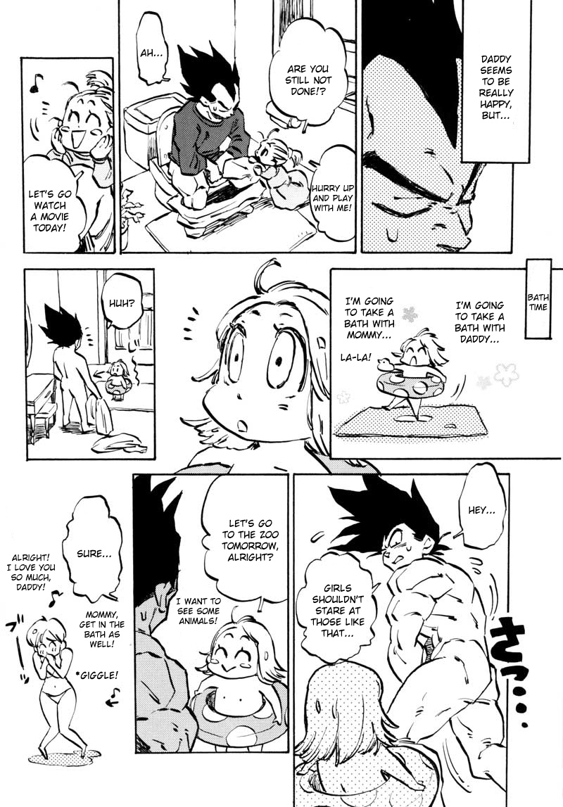 Bulma's OVERDRIVE! page 5 full
