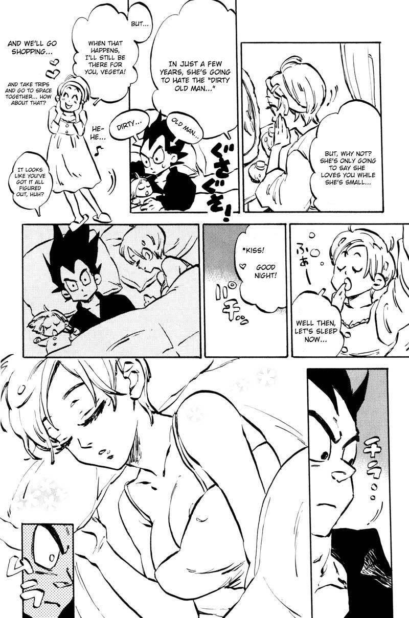 Bulma's OVERDRIVE! page 7 full