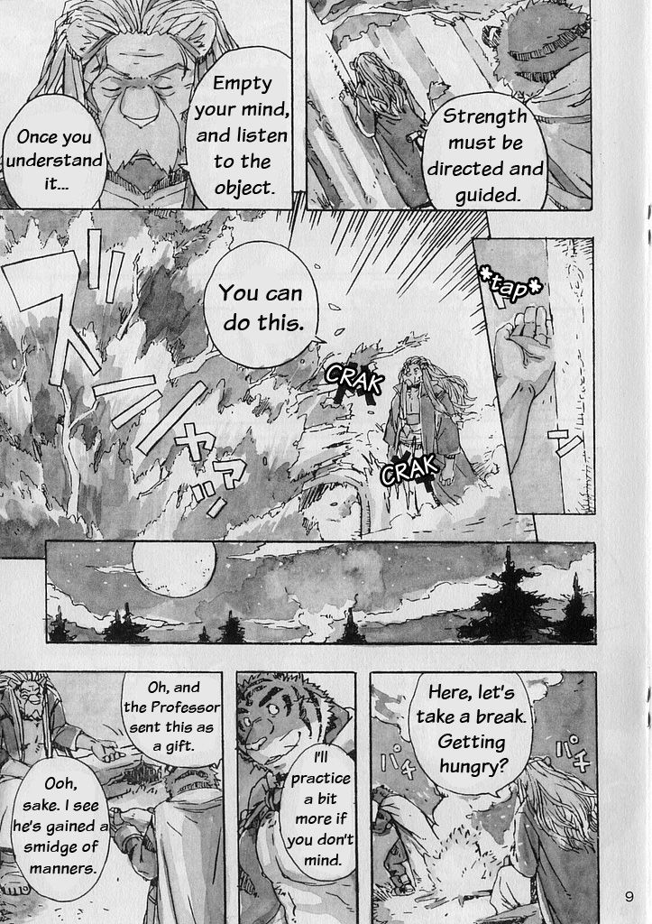 Choujuu Gasshin Build Tiger 3 | Super Beast Fusion Build Tiger 3 page 10 full