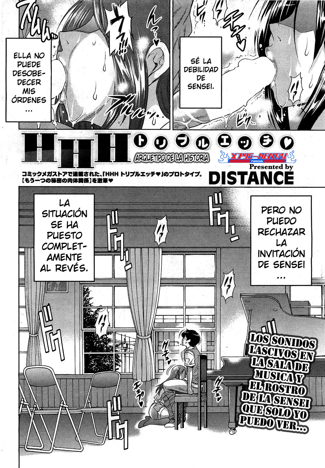 HHH Triple H Archetype Story | Arquetipo de Historia page 2 full
