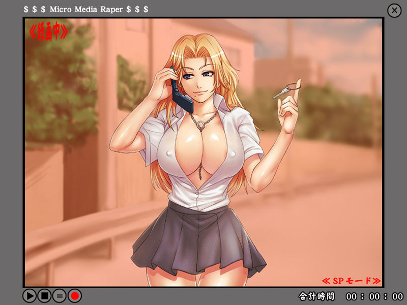 Yokubou Kaiki dai 266 shou - Buri BLOND Musume RAPE Ran● Stalking Rape Hen - page 10 full