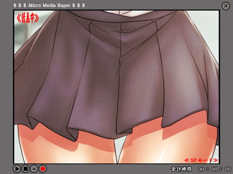 Yokubou Kaiki dai 266 shou - Buri BLOND Musume RAPE Ran● Stalking Rape Hen - page 8 full