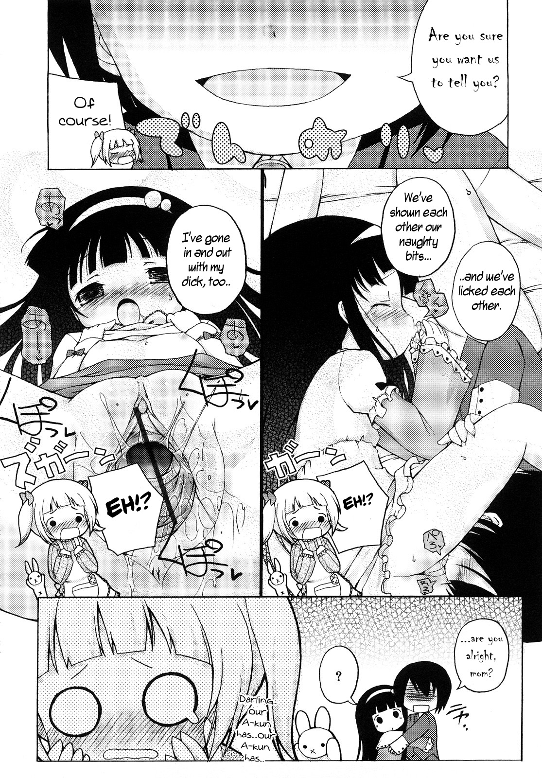 Mochi Mochi Hime Ch. 7 page 3 full