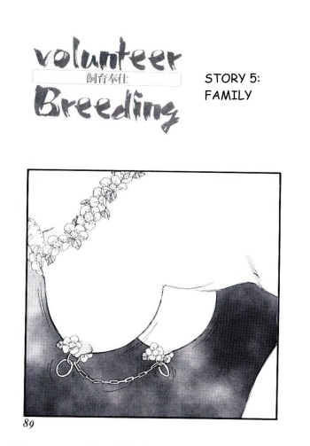 Volunteer Breeding Ch.5 cover