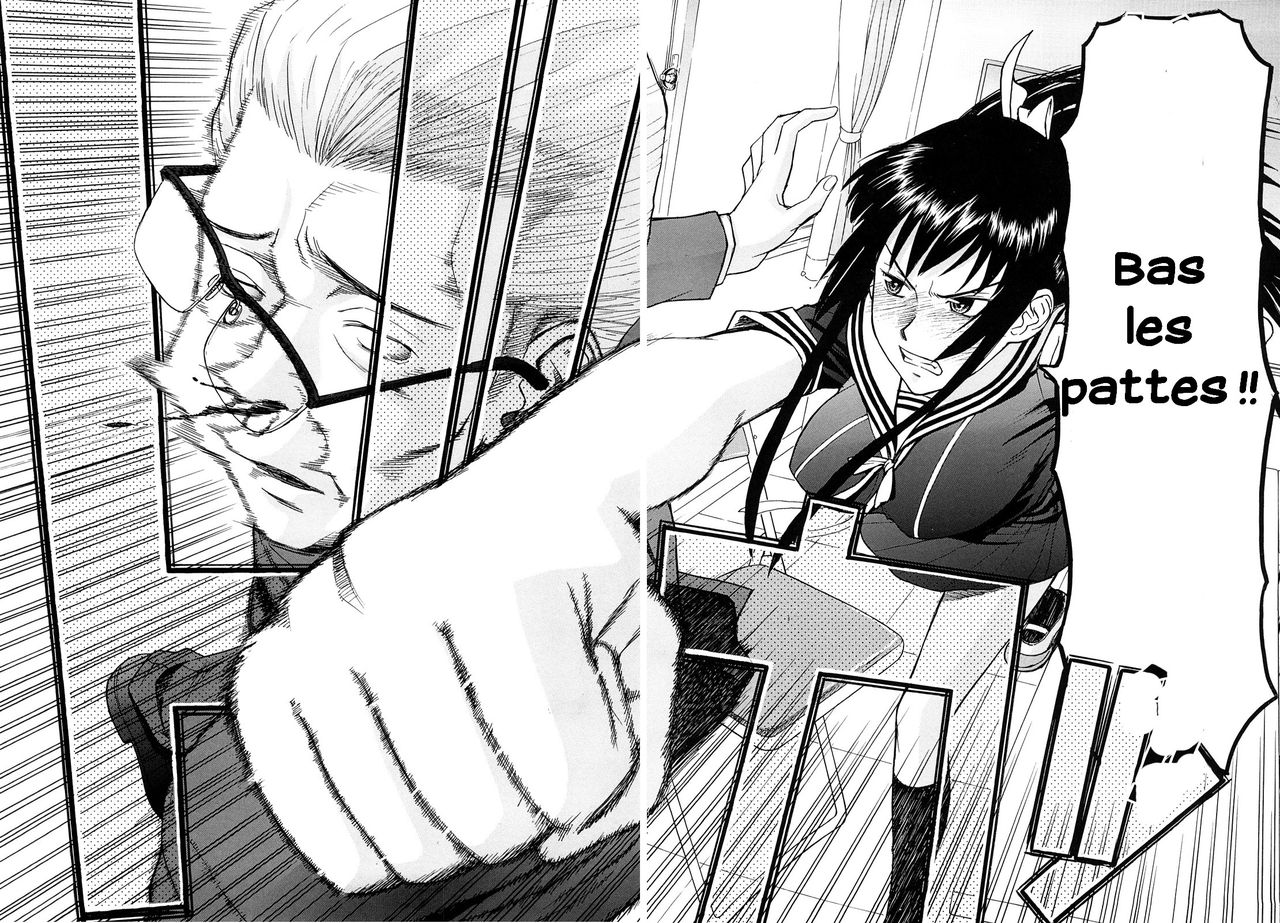Itazura senyou Hanahira Seitokaichou page 5 full