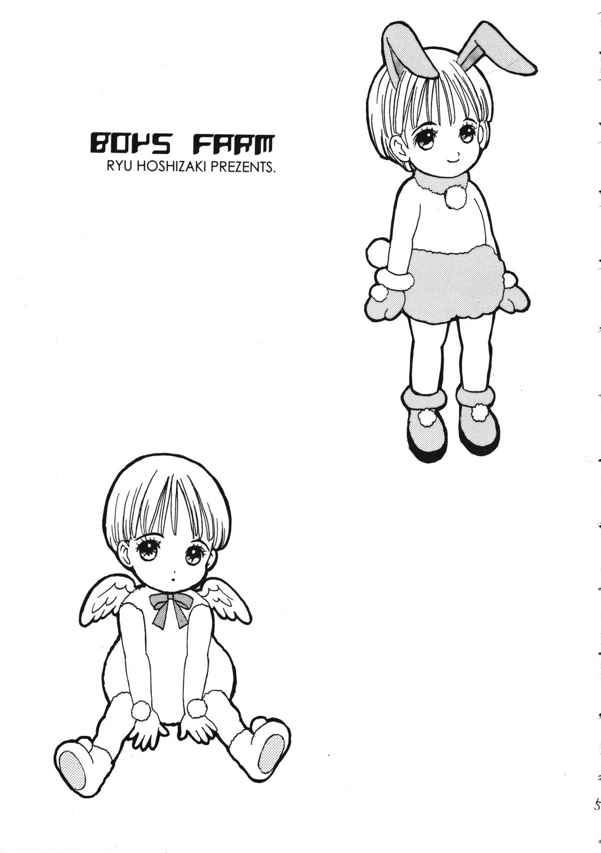 Boys Farm 2 page 4 full