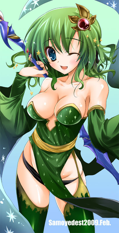 pixiv - ayuya page 2 full