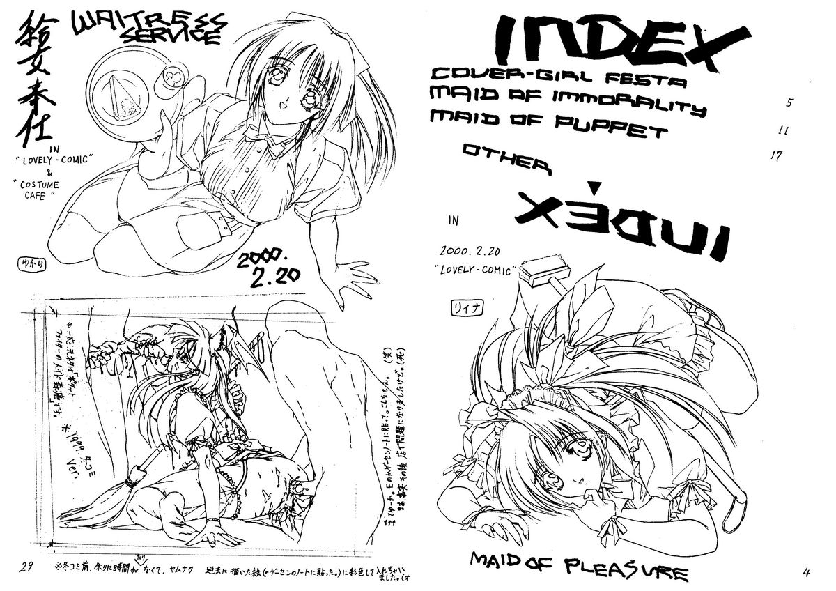 XOPC page 8 full