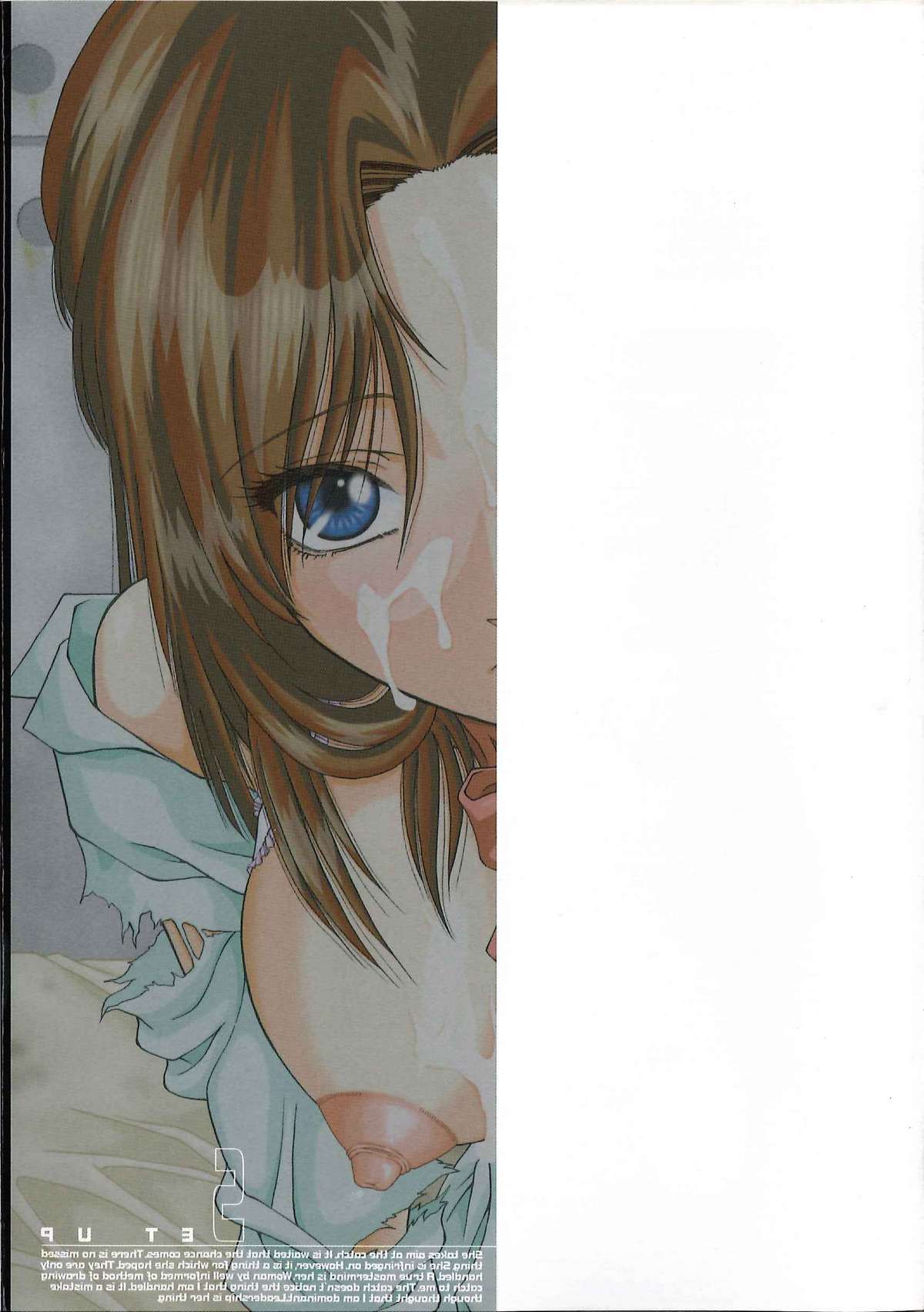 SET UP page 4 full