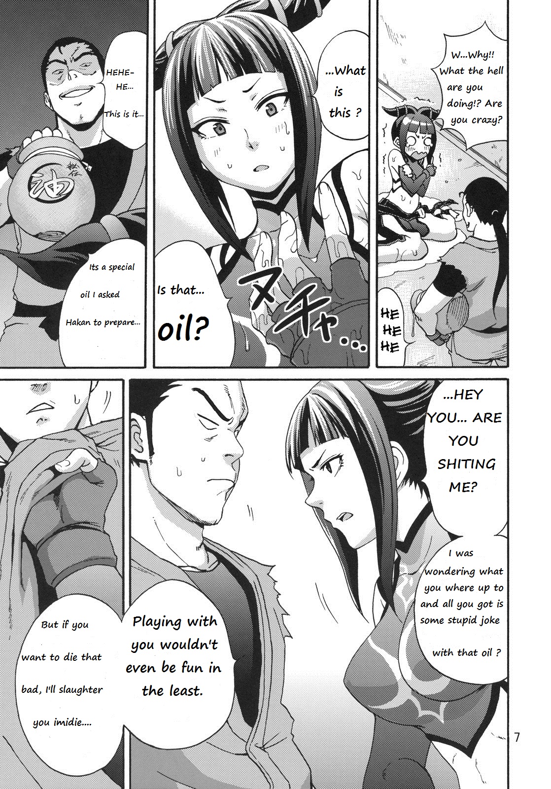 EX Kaiten Kurukuru Kurukuru page 5 full