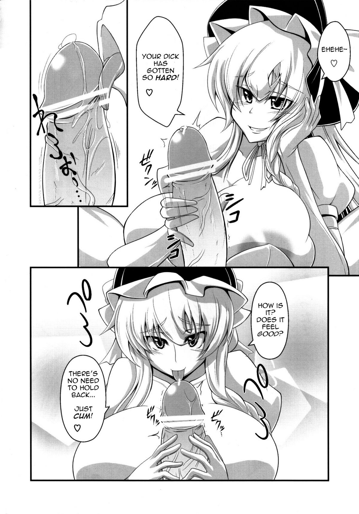 GLAMOROUS MARISA   =Pineapples r Us= page 4 full