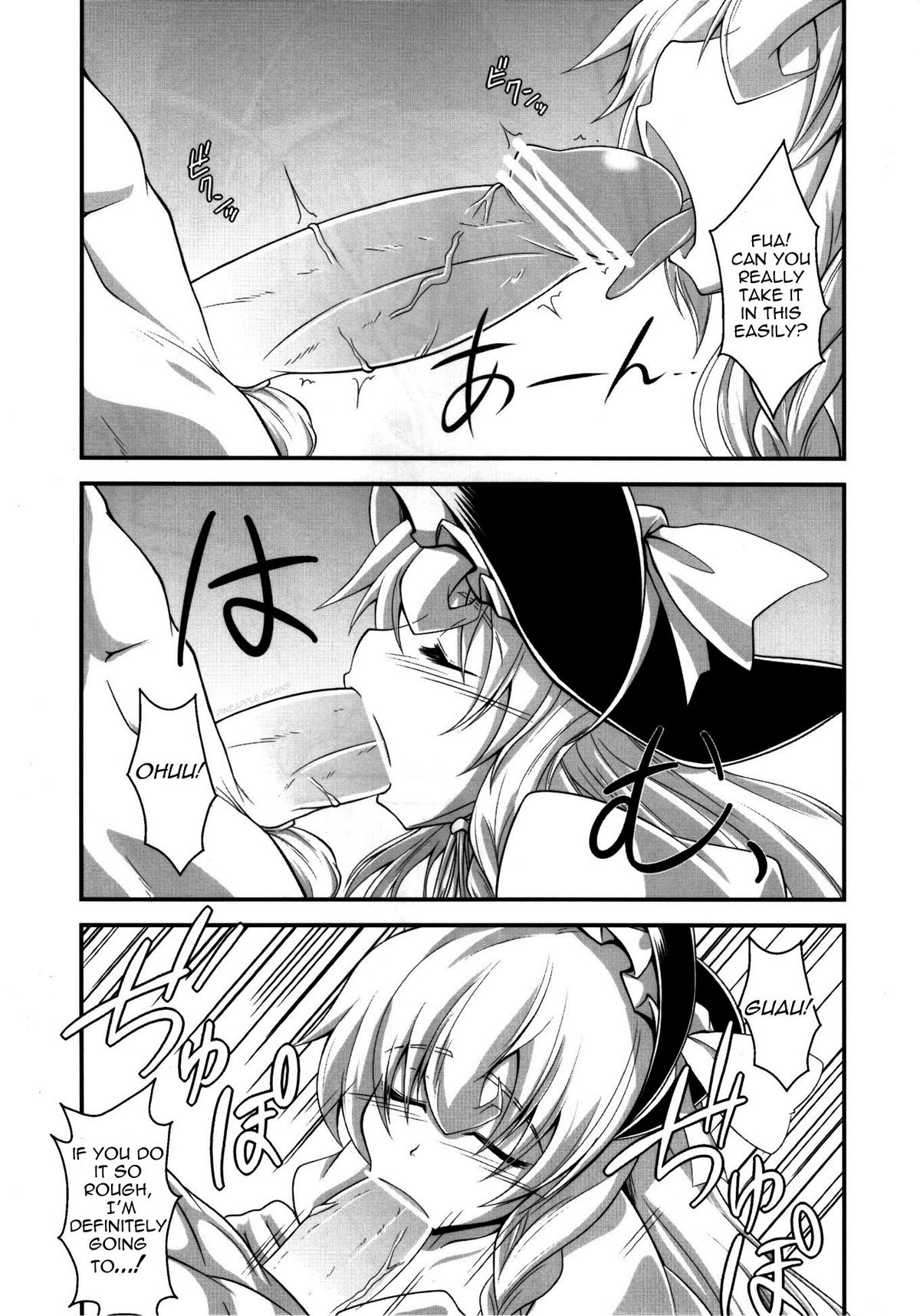 GLAMOROUS MARISA   =Pineapples r Us= page 5 full