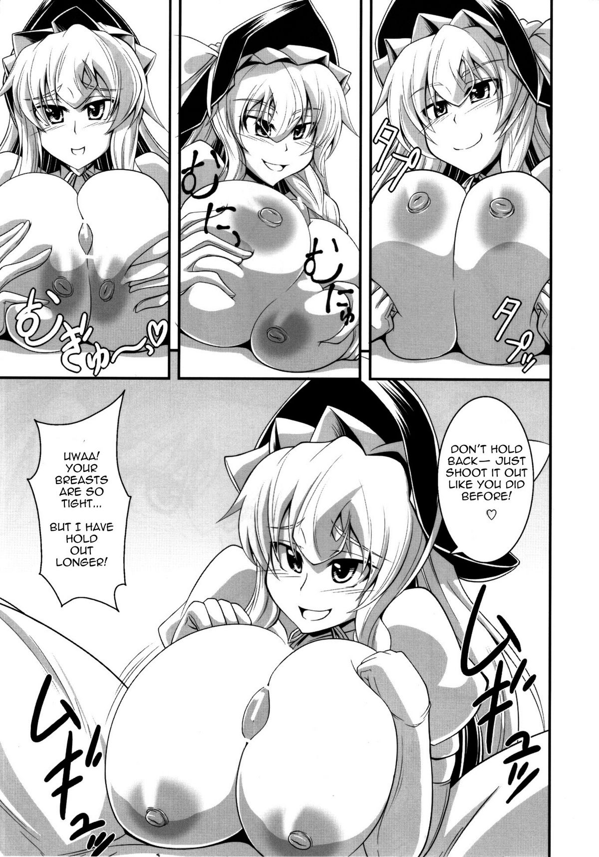 GLAMOROUS MARISA   =Pineapples r Us= page 9 full
