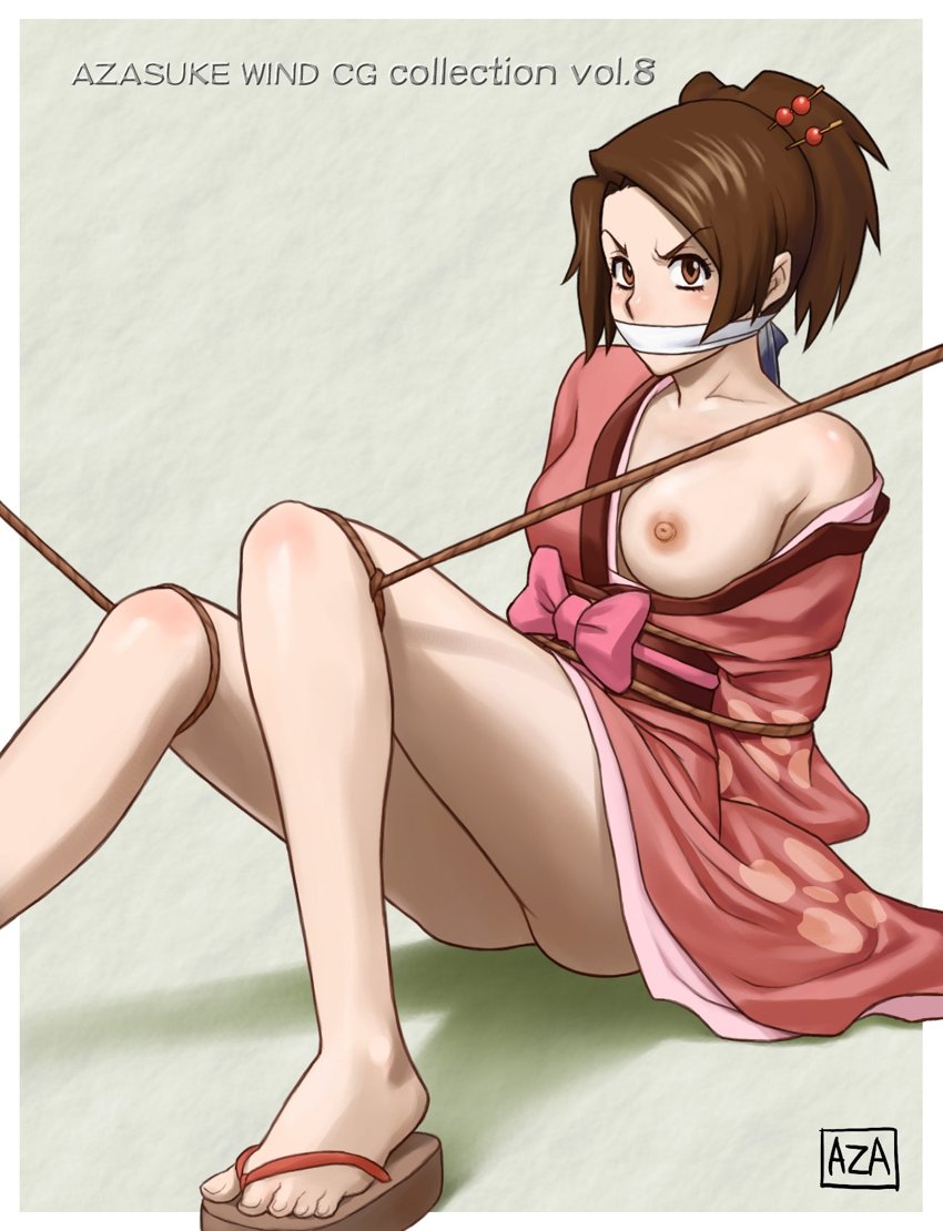 samurai champloo page 3 full