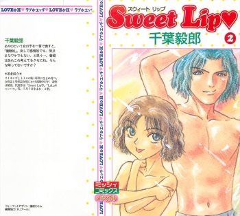 Sweet Lip Vol.2 cover