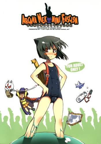 Arcana Nekomimi Fascism cover