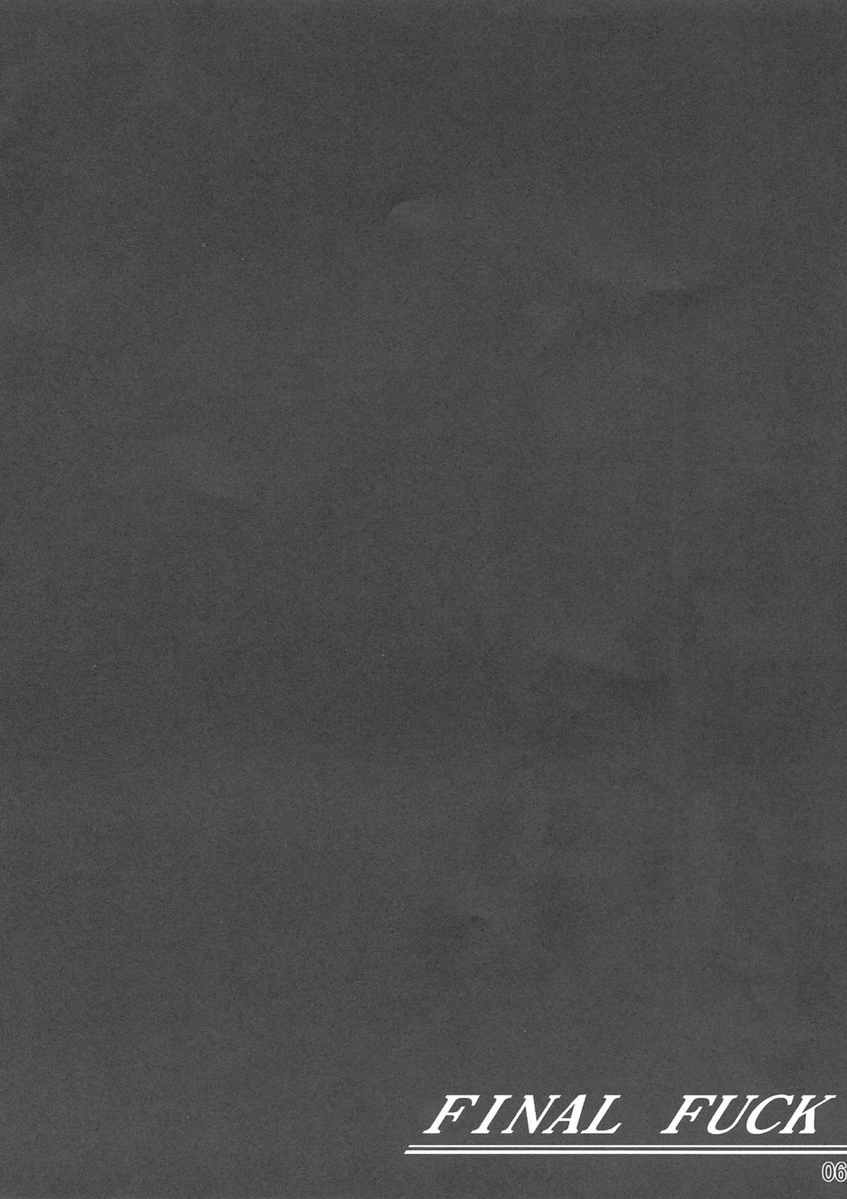 FINAL FUCK page 5 full