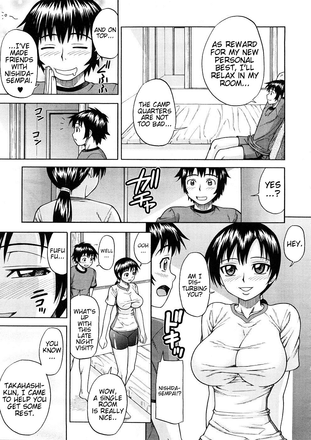 Run! Run! Run! page 5 full