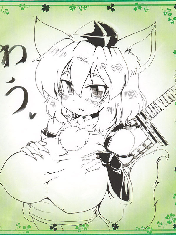 Okirakunikku - Huge Breast gallery page 10 full