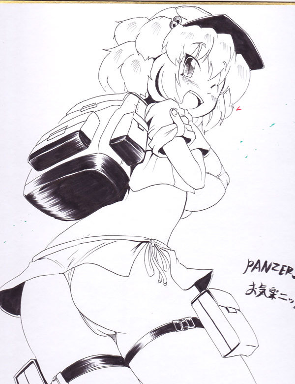 Okirakunikku - Huge Breast gallery page 6 full
