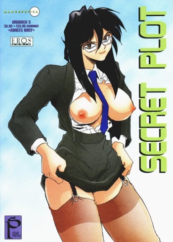 Secret Plot 5 cover