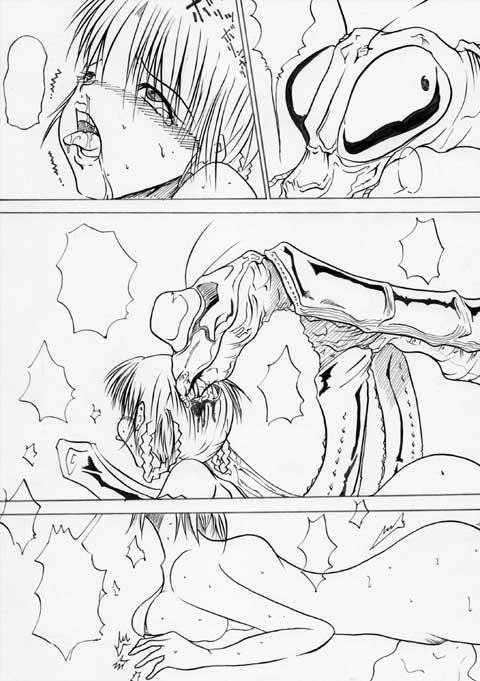pixiv page 9 full