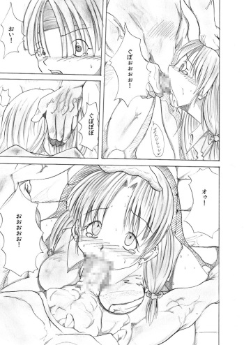pixiv cover