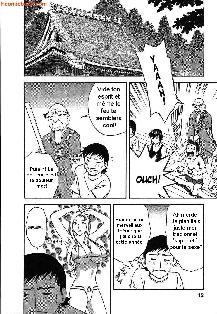 Mo-Retsu! Boin Sensei  Vol.2 page 10 full