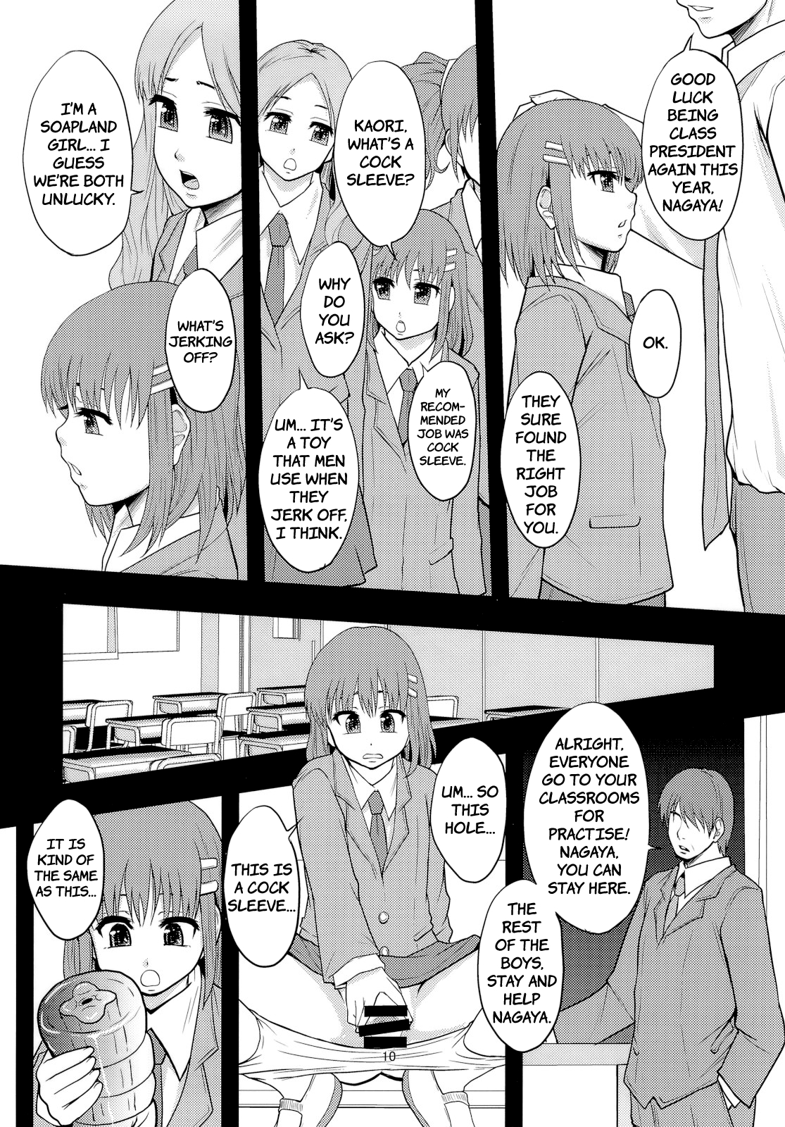 Ganbare Onaho-chan! | Good luck, Little Miss Cock Sleeve!  =LWB= page 9 full