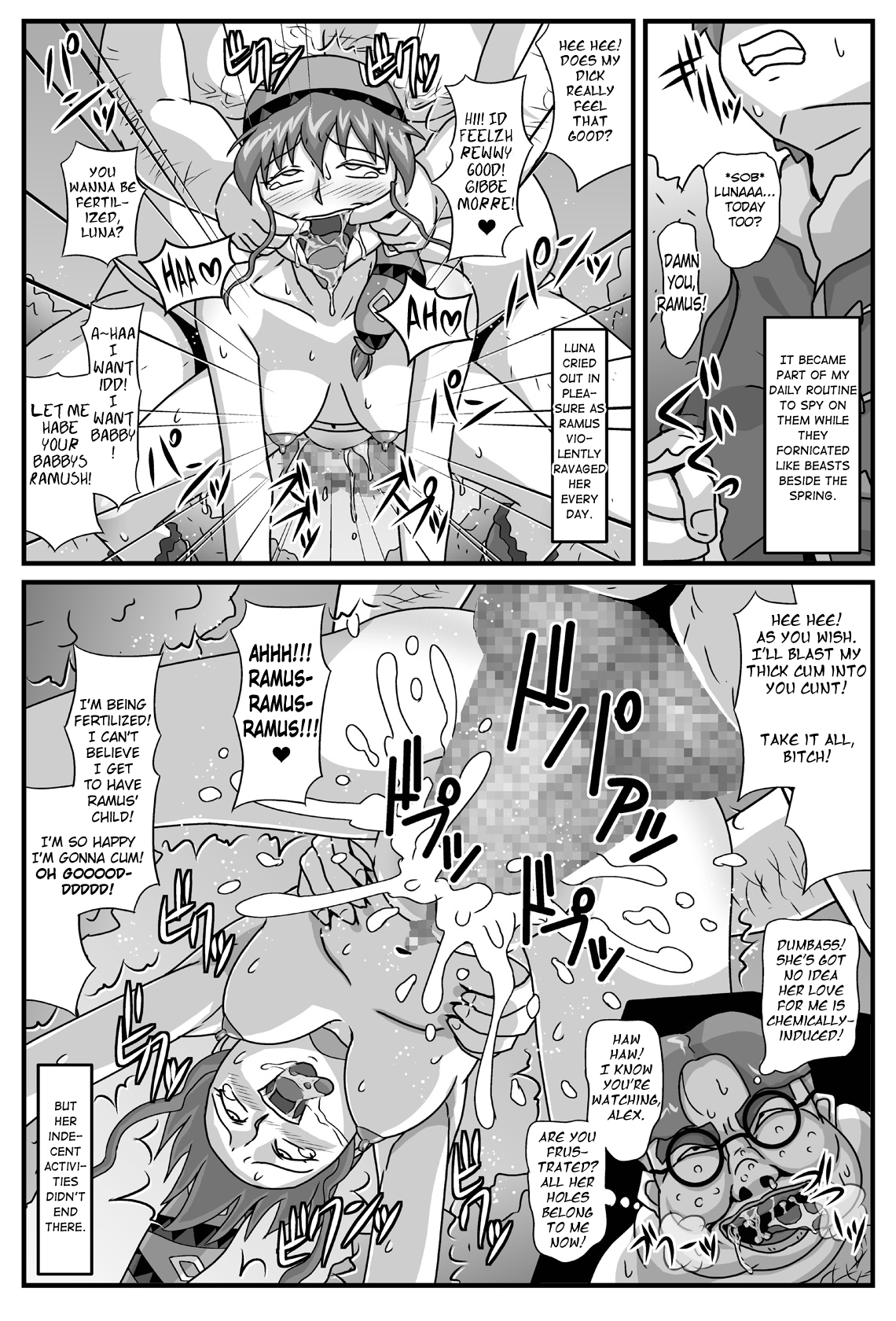The Cumdumpster Princess of Burg 02 page 3 full