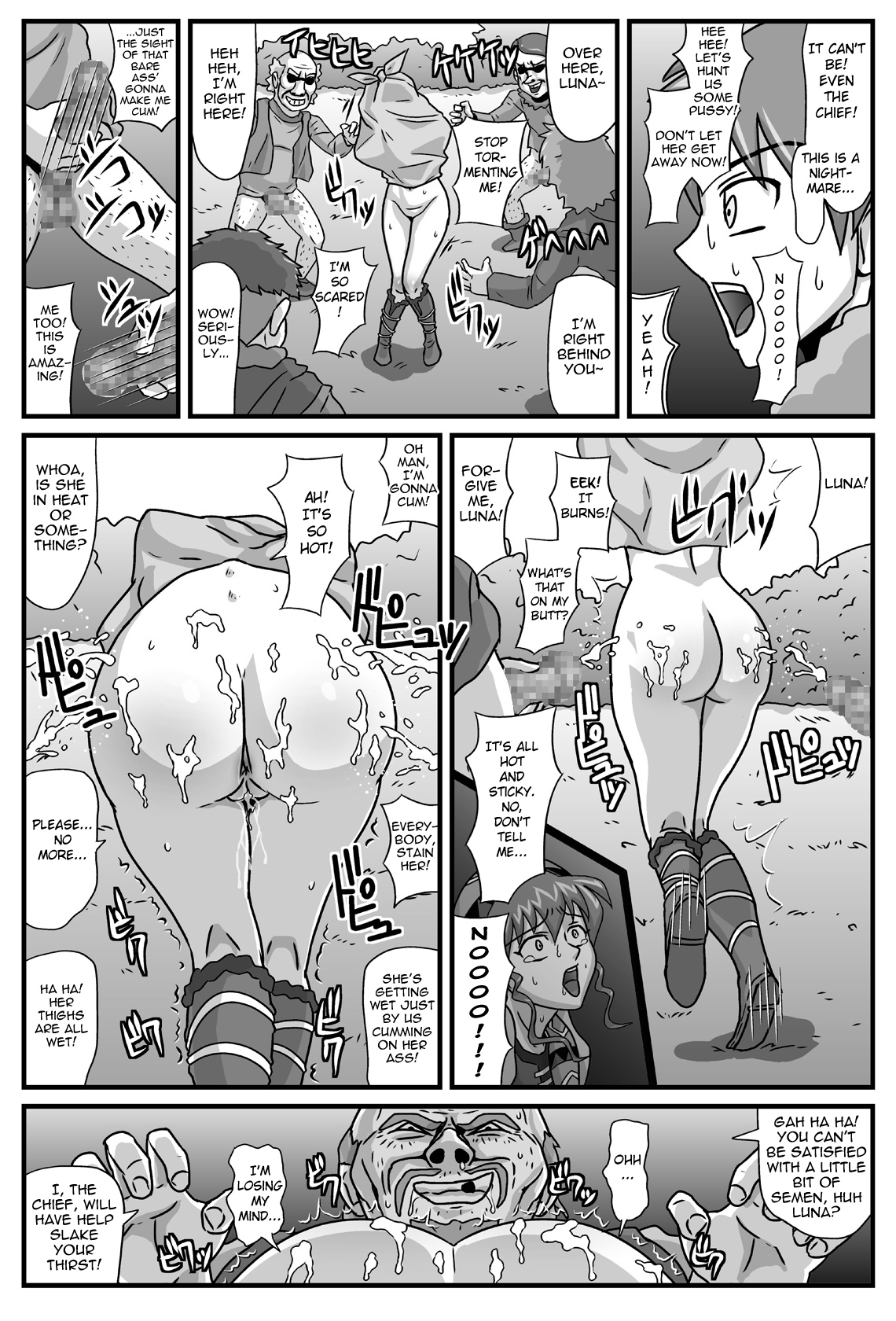 The Cumdumpster Princess of Burg 02 page 8 full