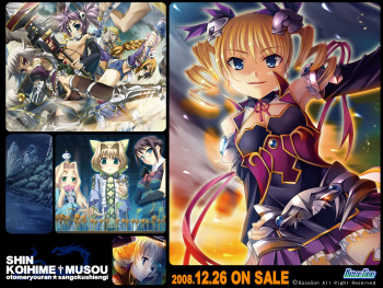 My koihime collection cover