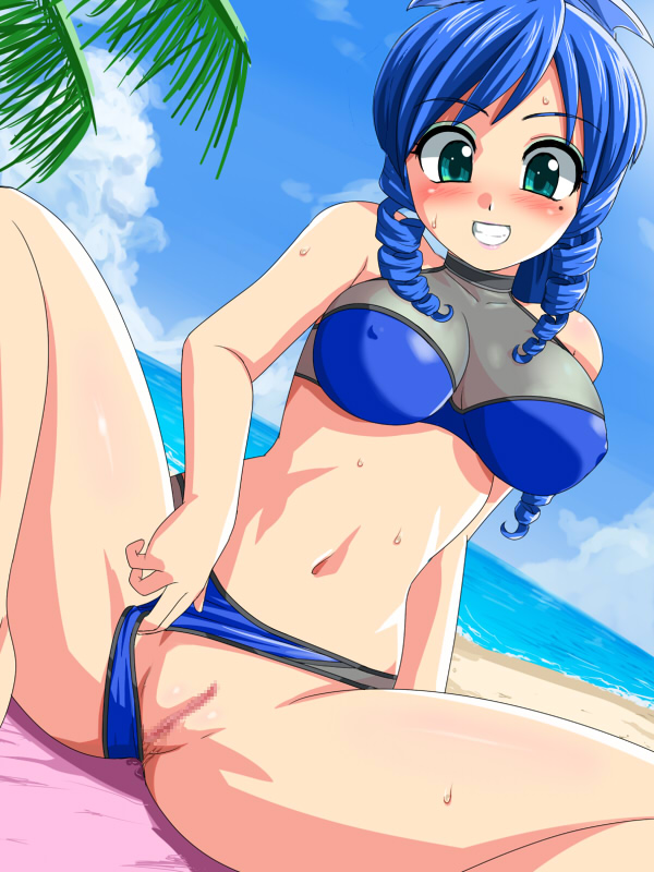 Umi Monogatari page 3 full