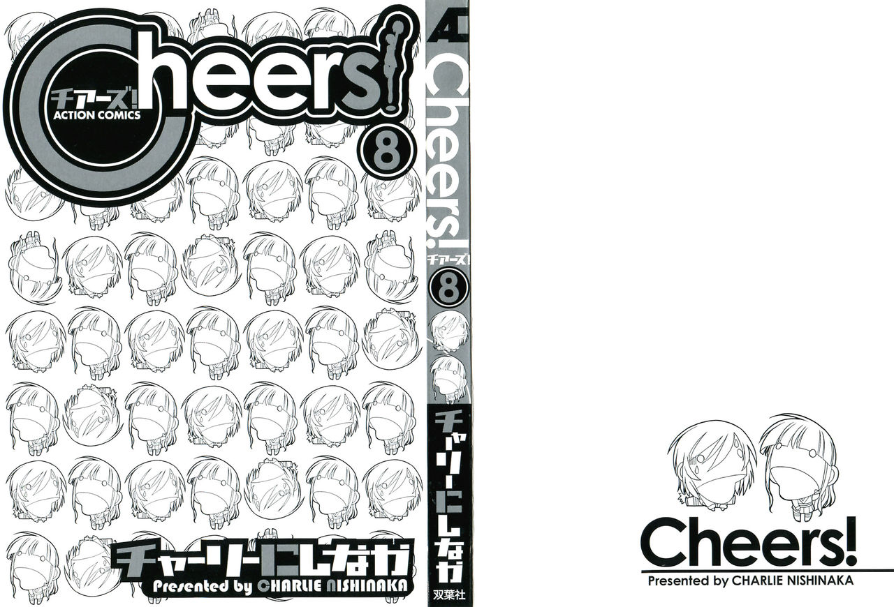 Cheers! 8 page 2 full