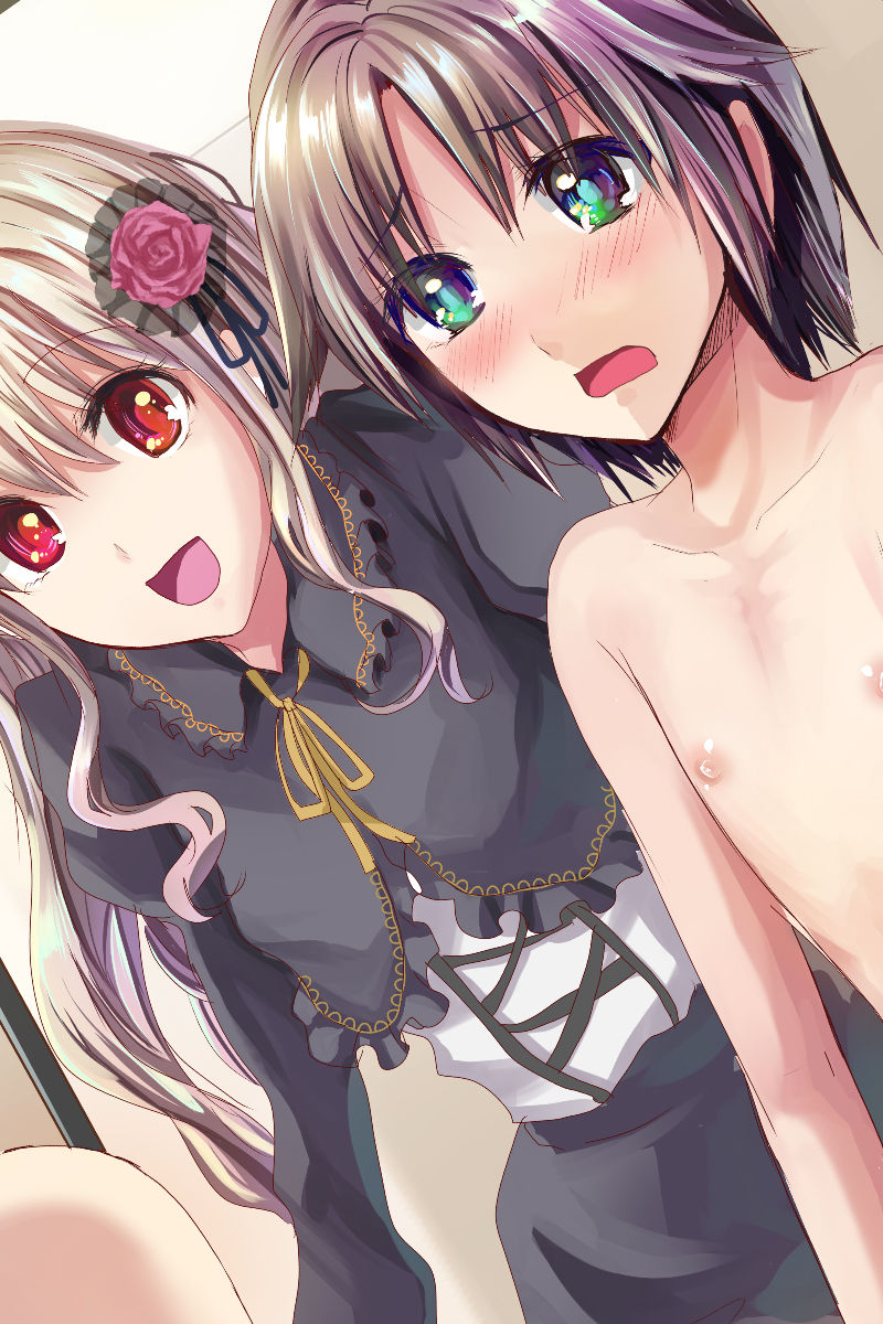 - Berdache ~Boku to Watashi no Touhikou~ page 9 full