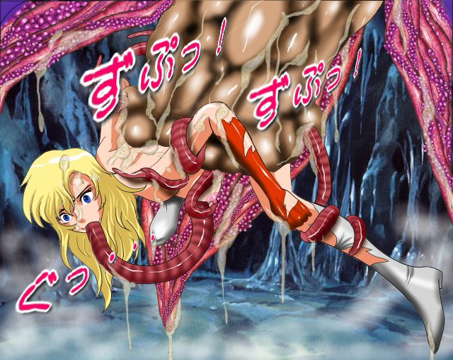 Dangerous Sisters - Marunomi Hoshoku III page 8 full