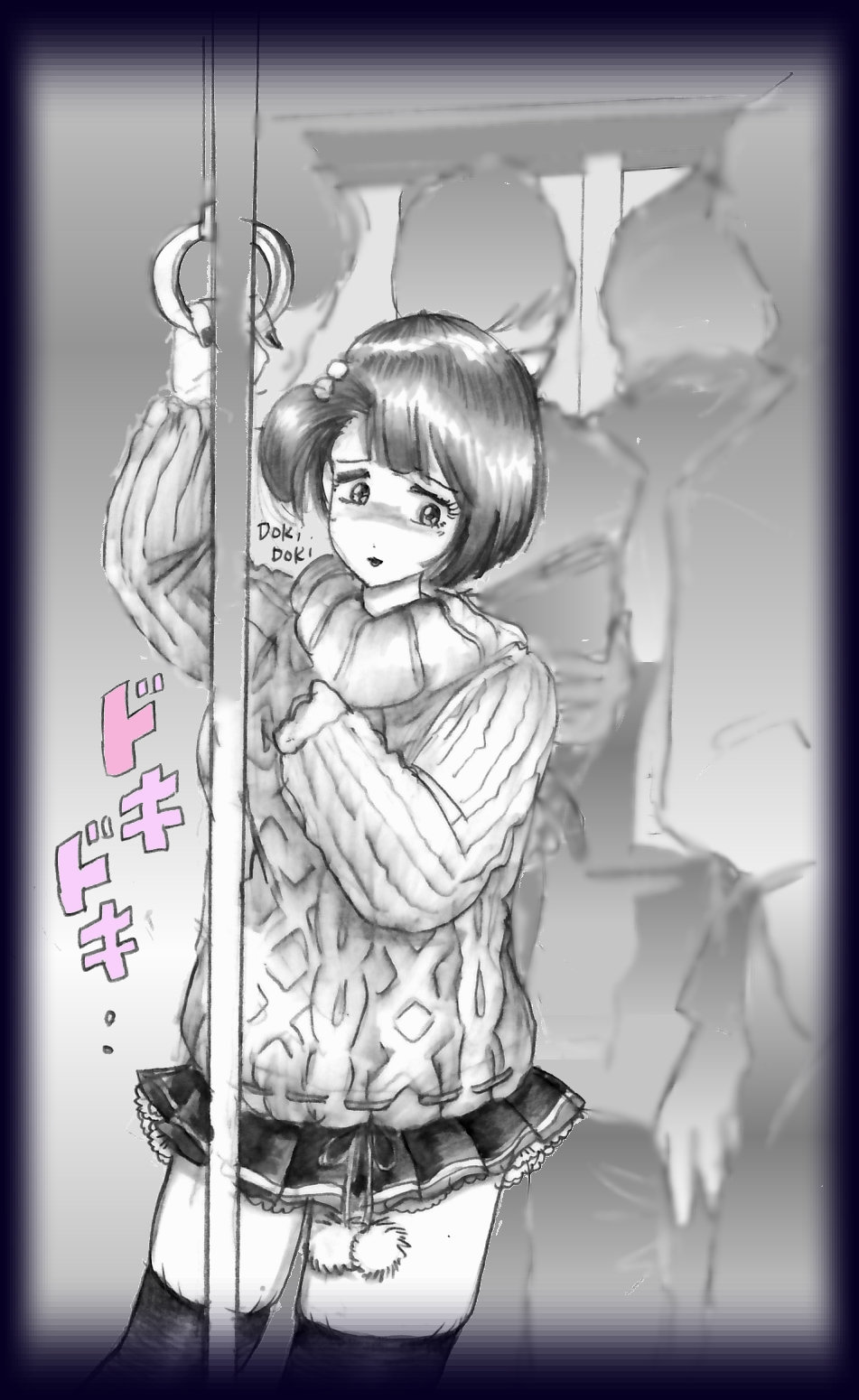 女装痴漢車両 page 5 full