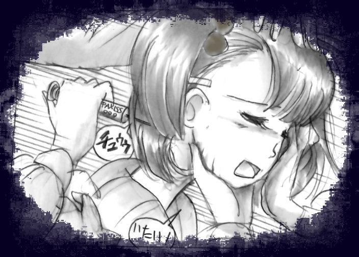 女装痴漢車両 page 6 full